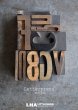 画像1: U.S.A. antique アンティーク木製プリンターブロック【10個】 Ｈ5ｃｍ〜Ｈ3.4ｃｍ スタンプ はんこ 1930-60's  (1)
