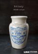 画像1: ENGLAND antique イギリスアンティーク CARRICKS CUMBERLAND ブルーロゴ クリーム 陶器ポット 陶器ボトル 1900's (1)