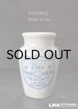 画像: ENGLAND antique イギリスアンティーク CARRICKS CUMBERLAND ブルーロゴ クリーム 陶器ポット 陶器ボトル 1900's