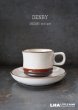 画像1: ENGLAND antique イギリスアンティーク DENBY 【Potters Wheel】 デンビー カップ＆ソーサー ヴィンテージ カップ 1973-80's (1)