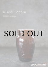画像: ENGLAND antique イギリスアンティーク Virol （Sサイズ）ガラスボトル アンバーガラスボトル 瓶 1920-30's