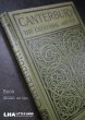 画像1: ENGLAND antique BOOK イギリス アンティーク 本 古書 洋書 ブック 1908's (1)