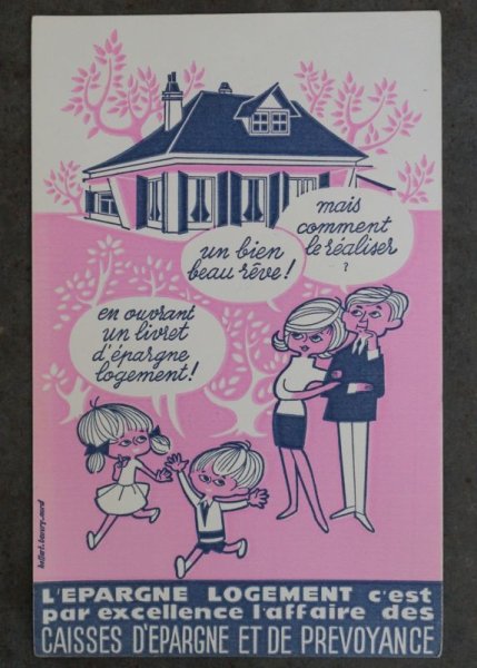 画像1: FRANCE antique BUVARD ビュバー CAISSE DEPARGNE 1950-70's  (1)