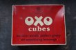 画像2: ENGLAND antique イギリスアンティーク OXO缶 オクソ 缶 ヴィンテージ ブリキ缶1950-60's