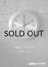 画像: FRANCE antique JAZ wall clock フランスアンティーク ジャズ 掛け時計 ヴィンテージ クロック 30cm 1941－67's