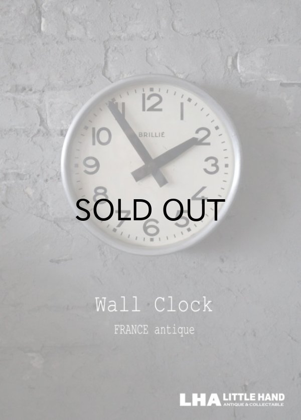 画像1: FRANCE antique BRILLIE wall clock フランスアンティーク 掛け時計 ヴィンテージ クロック 26cm 1940-50's