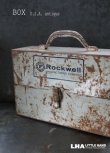 画像1: SALE【30%OFF】USA antique  アメリカアンティーク ROCKWELL ツールボックス BOX ヴィンテージ 1920-50's