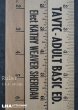 画像1: USA antique ADVERTISING RULER アドバタイジング 木製ルーラー 広告入り 定規  ヴィンテージ 1970-90's (1)
