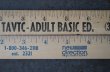 画像4: SALE【30%OFF】USA antique ADVERTISING RULER アドバタイジング 木製ルーラー 広告入り 定規 2本セット ヴィンテージ 1970-90's (4)