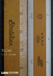 画像1: USA antique RULER 木製ルーラー 広告入り 定規 ヴィンテージ 1950-60's (1)