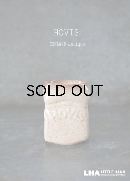 画像1: ENGLAND antique イギリスアンティーク HOVIS ホーヴィス 陶器製 エッグスタンド・エッグカップ ヴィンテージ 1970-80's (1)