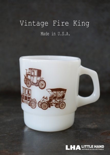 画像1: U.S.A. vintage アメリカヴィンテージ 【Fire-king】ファイヤーキング クラシックカー 茶 マグ マグカップ 1960's (1)