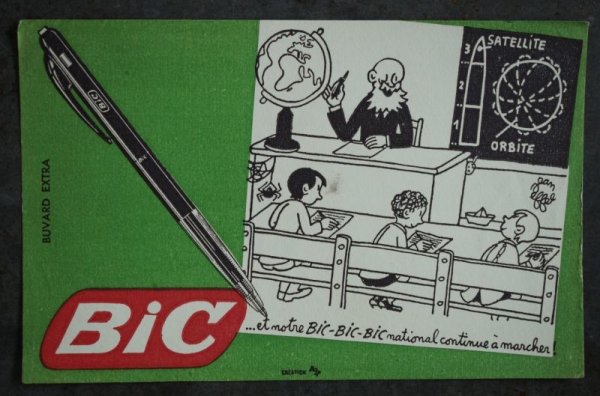 画像1: FRANCE antique フランスアンティーク BUVARD ビュバー BiC 1950-70's ヴィンテージ (1)