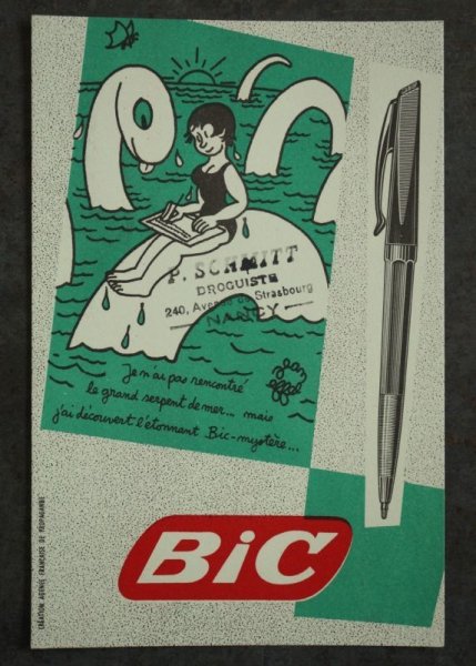画像1: FRANCE antique フランスアンティーク BUVARD ビュバー BiC ヴィンテージ  1950-70's  (1)