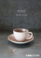 ENGLAND antique イギリスアンティーク POOLE POTTERY Sepia