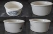 画像3: ENGLAND antique G.W.PLUMTREE H3.8cm イギリスアンティーク 陶器 ミートポット ミートペーストジャー 1900-20's (3)