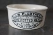 画像2: ENGLAND antique G.W.PLUMTREE H3.8cm イギリスアンティーク 陶器 ミートポット ミートペーストジャー 1900-20's (2)