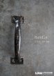 画像1: USA antique アメリカアンティーク メタル スクエア ハンドル H14.6cm 取っ手 1900-30's (1)