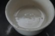 画像5: ENGLAND antique G.W.PLUMTREE H3.8cm イギリスアンティーク 陶器 ミートポット ミートペーストジャー 1900-20's (5)