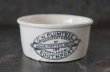画像2: ENGLAND antique G.W.PLUMTREE H3.8cm イギリスアンティーク 陶器 ミートポット ミートペーストジャー 1900-20's (2)