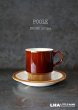 画像1: ENGLAND antique イギリスアンティーク POOLE 【Choisya】 プール カップ＆ソーサー C&S 1960's ヴィンテージ コーヒーカップ ティーカップ (1)