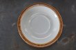画像4: ENGLAND antique イギリスアンティーク POOLE 【Choisya】 プール カップ＆ソーサー C&S 1960's ヴィンテージ コーヒーカップ ティーカップ (4)