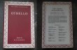 画像2: SALE【20%OFF】ENGLAND antique BOOK イギリス アンティーク 本 古書 洋書 ブック 1964's (2)