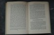 画像5: SALE【20%OFF】ENGLAND antique BOOK イギリス アンティーク 本 古書 洋書 ブック 1951's (5)
