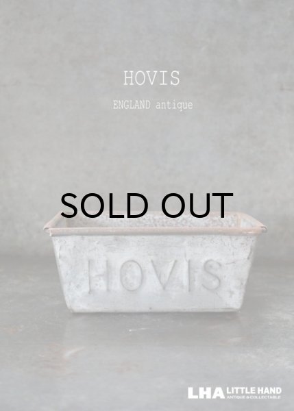 画像1: ENGLAND antique イギリスアンティーク HOVIS ブレッドティン ベーキングティン モールド 型 1930-40's  (1)