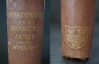 画像2: ENGLAND antique BOOK イギリス アンティーク 本 古書 洋書 ブック 1906's (2)