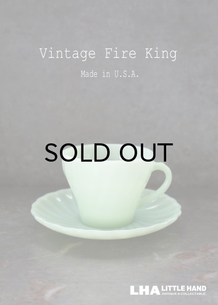 画像1: U.S.A. vintage ヴィンテージ 【Fire-king】 ファイヤーキング ジェダイ シェル カップ＆ソーサー 1965-76's (1)