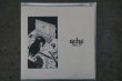 画像1: ache / Titled  EP   CD (1)