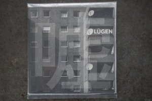 画像: LÜGEN /  嘘 (Japanese Compilation)   CD