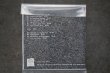 画像2: LÜGEN /  嘘 (Japanese Compilation)   CD (2)