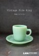画像1: U.S.A. vintage ヴィンテージ 【Fire-king】 ファイヤーキング ジェダイ ストレート C&S カップ＆ソーサー 1950-60's (1)