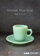 画像: U.S.A. vintage ヴィンテージ 【Fire-king】 ファイヤーキング ジェダイ ストレート C&S カップ＆ソーサー 1950-60's