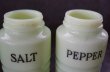 画像13: 【RARE】U.S.A. vintage 【Jeannette】アメリカヴィンテージ ジャネット ライトジェード・シェイカー 4個SET FLOUR SUGAR SALT PEPPER 1930-40's (13)