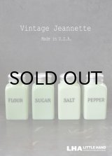 画像: 【RARE】U.S.A. vintage 【Jeannette】アメリカヴィンテージ ジャネット ライトジェード・スクエアシェイカー 4個SET FLOUR SUGAR SALT PEPPER 1930-40's