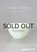 画像: 【RARE】U.S.A. vintage 【Jeannette】アメリカヴィンテージ ジャネット DRIPPINGS ドリッピングスジャー 1930-40's