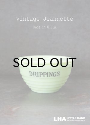 画像: 【RARE】U.S.A. vintage 【Jeannette】アメリカヴィンテージ ジャネット DRIPPINGS ドリッピングスジャー 1930-40's