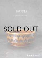 画像: ENGLAND antique HORNSEA 【HEIRLOOM】 イギリスアンティーク ホーンジー エアルーム オータムブラウン シリアルボウル(スープボウル) ヴィンテージ 1974's