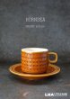 画像1: ENGLAND antique HORNSEA 【SAFFRON】イギリスアンティーク ホーンジー サフラン カップ＆ソーサー C&S 1970-80's ヴィンテージ (1)