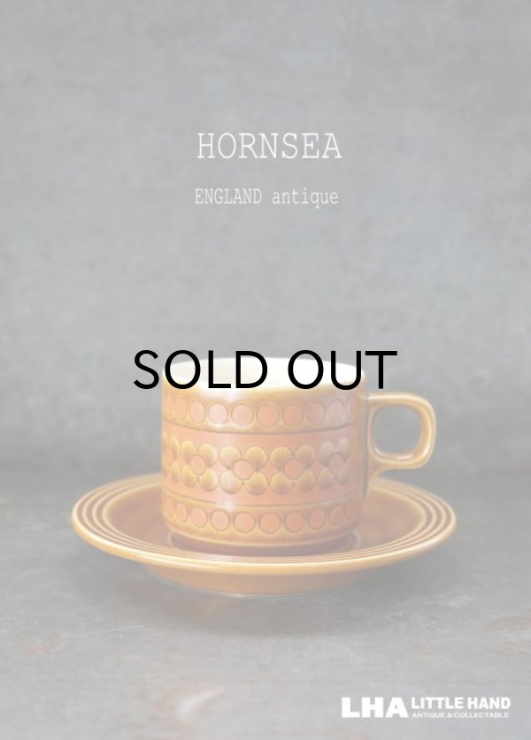 画像1: ENGLAND antique HORNSEA 【SAFFRON】イギリスアンティーク ホーンジー サフラン カップ＆ソーサー C&S 1970-80's ヴィンテージ