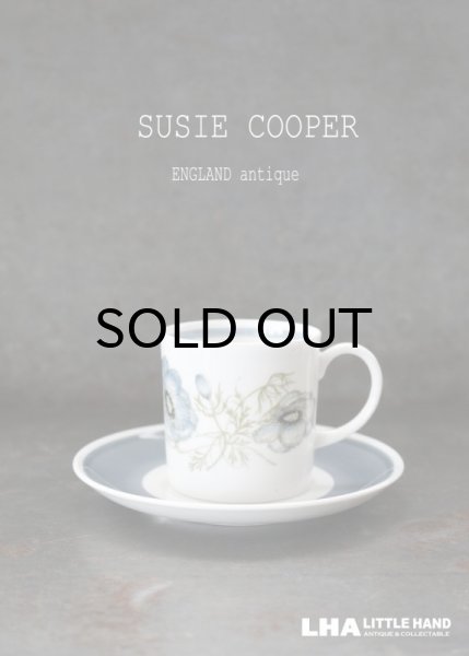 画像1: ENGLAND antique イギリスアンティーク SUSIE COPPER 【グレンミスト】 スージークーパー  カップ＆ソーサー　ヴィンテージ WEDGWOOD 1960's (1)