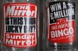 画像4: ENGLAND antique イギリスアンティーク アドバタイジング ガラス ミルクボトル ミルク瓶 牛乳瓶 ヴィンテージ 1970-80's (4)
