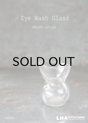 画像: ENGLAND antique イギリスアンティーク Eye Wash Glass アイウォッシュグラス 瓶 ガラスボトル 1890－1910's