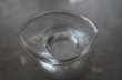 画像4: ENGLAND antique イギリスアンティーク Eye Wash Glass アイウォッシュグラス 瓶 ガラスボトル 1890－1910's (4)