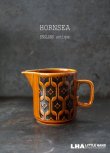 画像1: ENGLAND antique HORNSEA 【HEIRLOOM】 イギリスアンティーク ホーンジー エアルーム  ミルクジャグ・ミルクピッチャー 1970's ヴィンテージ カップ 