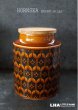 画像1: ENGLAND antique HORNSEA 【HEIRLOOM】 イギリスアンティーク ホーンジー エアルーム  キャニスター（L) 1970's ヴィンテージ カップ  (1)