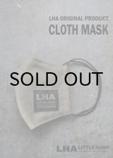 画像: LHA ORIGINAL CLOTH MASK マスク